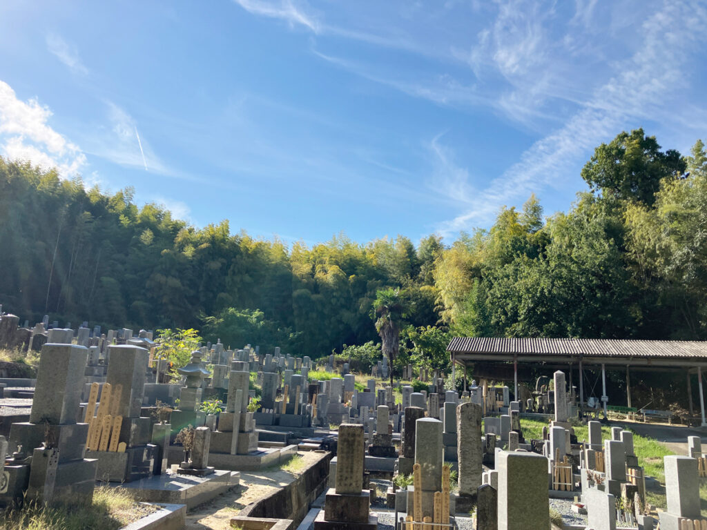 京田辺市にあるお墓、西八墓地