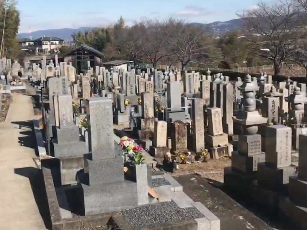 京田辺市にあるお墓、薪区共葬墓地 