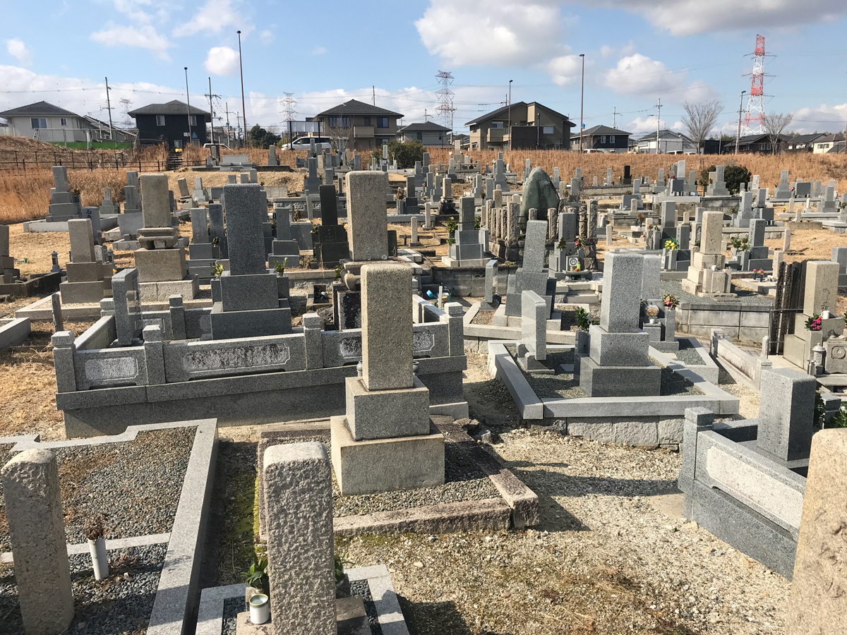 南山東墓地（三山木）