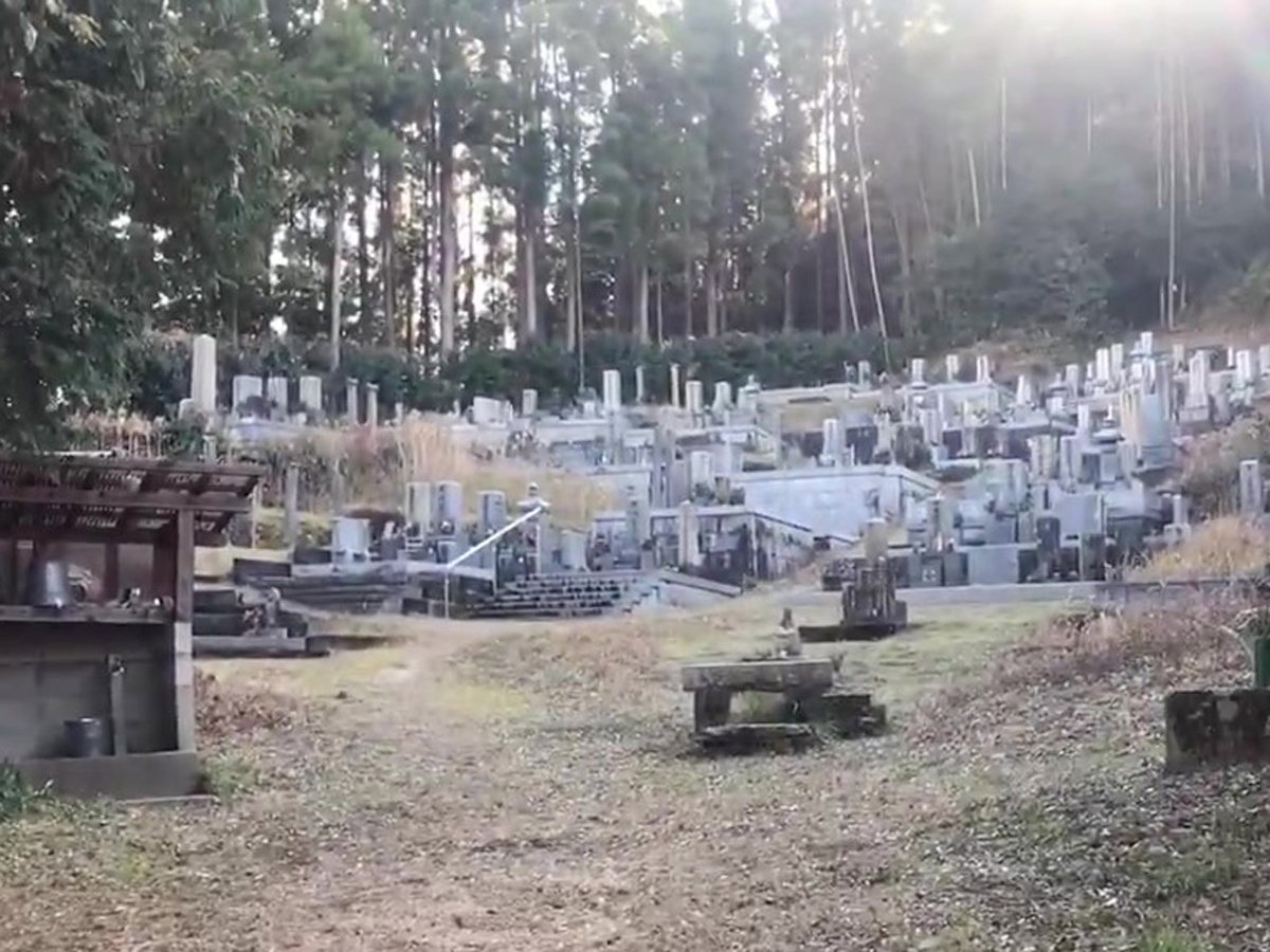 宮津平谷墓地　画像粗い（宮津平谷）
