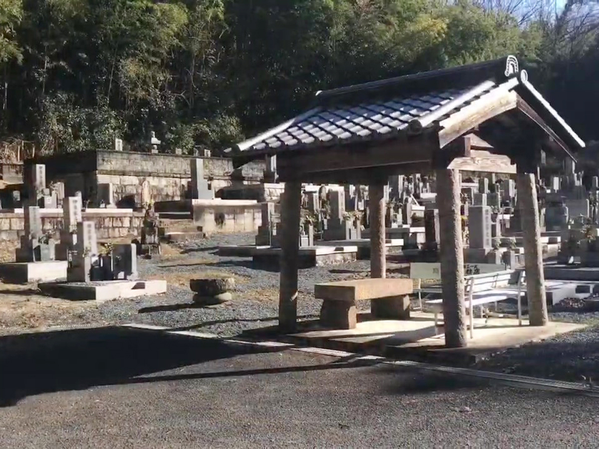 普賢寺区墓地　画像粗い（普賢寺野神）