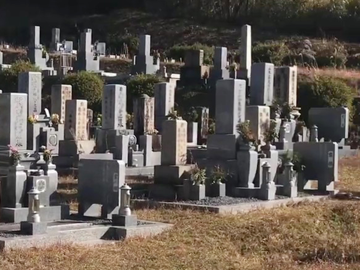 水取区墓地　画像粗い（水取西光明谷）