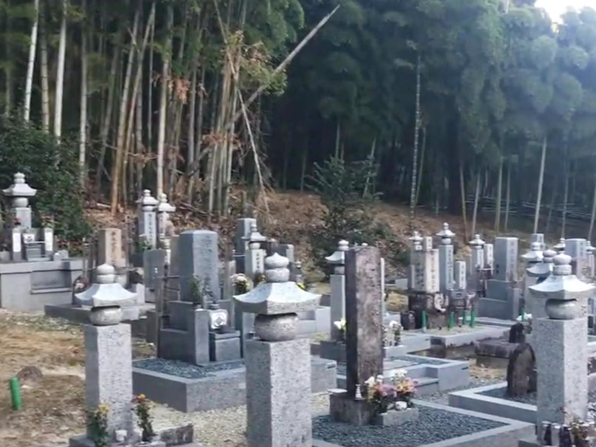 興戸山添墓地　画像粗い（興戸山添）