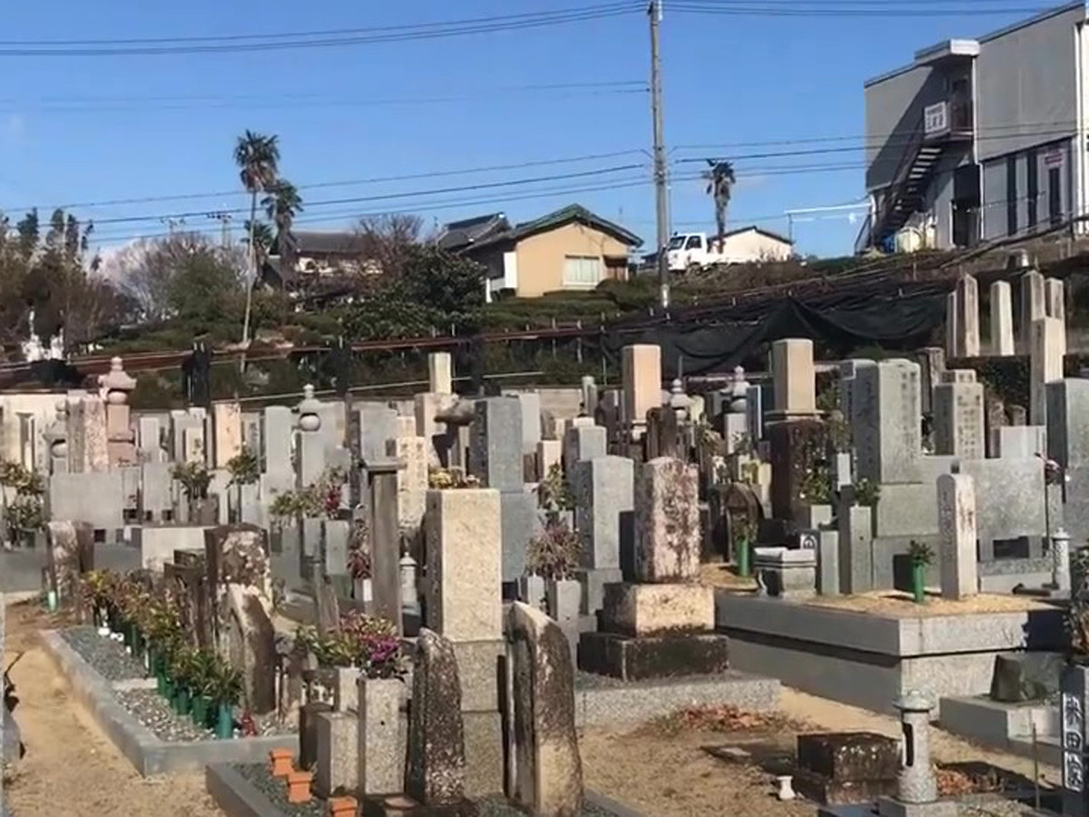 飯岡南原墓地　画像粗い（飯岡南原）